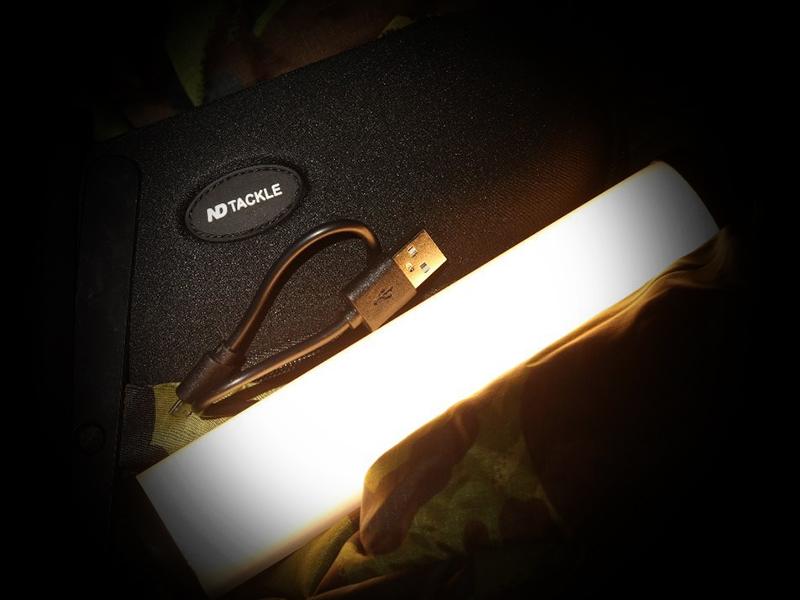 Bivvylightpro